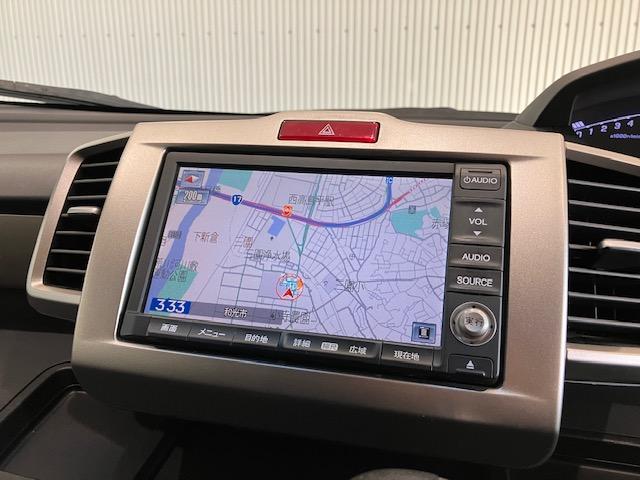 ���z���_�����������[�i�r�������߂Ă̏ꏊ���i�r�Q�[�V���������ē��I�y�������s���T�|�[�g���܂��B�I