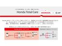 ＥＸ　ホンダセンシング　メモリーナビ　レザー　後カメラ　シートヒータ　オートエアコン　フルセグテレビ　サイドエアバック　パワーウィンドウ　スマ－トキ－　盗難防止システム　キーレス　クルコン　ナビＴＶ　ＶＳＡ（28枚目）
