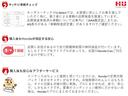 ＥＸ　ホンダセンシング　メモリーナビ　レザー　後カメラ　シートヒータ　オートエアコン　フルセグテレビ　サイドエアバック　パワーウィンドウ　スマ－トキ－　盗難防止システム　キーレス　クルコン　ナビＴＶ　ＶＳＡ（31枚目）