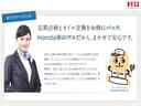 ＥＸ　ホンダセンシング　メモリーナビ　レザー　後カメラ　シートヒータ　オートエアコン　フルセグテレビ　サイドエアバック　パワーウィンドウ　スマ－トキ－　盗難防止システム　キーレス　クルコン　ナビＴＶ　ＶＳＡ（38枚目）