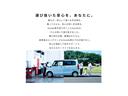 ベーシック 8インチベーシックインターナビ ホンダセンシング アイスト 衝突軽減 DVD再生 VSA 地デジ オートエアコン ETC車載器 イモビライザー クルーズコントロール スマートキー パワーステアリング(30枚目)