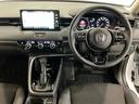 ヴェゼル e:HEVZ ホンダセンシング ホンダコネクトディスプレイ 前後ドラレコ ブラインドスポット 後退出庫サポート 衝突回避支援ブレーキ機能 スマキ Pトランク フルオートエアコン Dレコ エアバッグ 両席エアバック(8枚目)