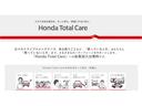 e:HEVZ ホンダセンシング ホンダコネクトディスプレイ 前後ドラレコ ブラインドスポット 後退出庫サポート 衝突回避支援ブレーキ機能 スマキ Pトランク フルオートエアコン Dレコ エアバッグ 両席エアバック(39枚目)