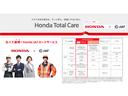 ｅ：ＨＥＶＺ特別仕様車ブラックスタイル　４ＷＤホンダコネクトディスプレイＥＴＣマルチビューカメラシステム　全周囲カメラ　電動リアゲート　オートクルーズコントロール　バックカメラ　シートヒーター　ＬＥＤヘッドランプ　フルセグＴＶ　パワーシート（39枚目）