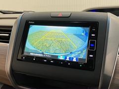 ڥХåۥСˤǱǤޤΰǧ䡢־Ǥμָ졢֤ʤɻ볦ΰǤ˥Хå٤ˤϷ礫ʤǤ 6