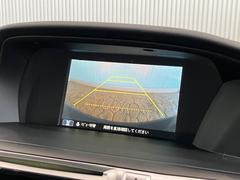 ڥХåۥСˤǱǤޤΰǧ䡢־Ǥμָ졢֤ʤɻ볦ΰǤ˥Хå٤ˤϷ礫ʤǤ 7