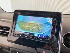 ڥХåۥСˤǱǤޤΰǧ䡢־Ǥμָ졢֤ʤɻ볦ΰǤ˥Хå٤ˤϷ礫ʤǤ 6