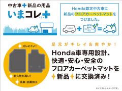 ­�������줤���֤䤫���ۥ���������߷ס���Ŭ���¿��������Υե��������ڥåȤ��ʤ˸򴹺Ѥߡ� 2