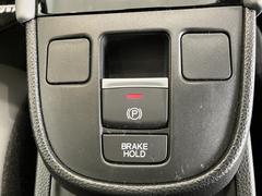 �����ȥ֥졼���ۡ���ɵ�ǽ�դ��Ǥ��������˥֥졼���ڥ��뤫��­��Υ���Ƥ⡢��־��֤�³���ޤ������ڡ������Ԥ��δ������¿��Ǥ������������Ƨ��м�ư������졢��ȯ�ʤǤ��ޤ��� 4