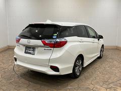 ŹǤϤͤ˰¿­ʼӤϤ뤪ŹǤΰ١ػʧɽ١ݾա١軰Դ١إƥʥ󥹥ѥå͡ʼȤߤԤäƤޤ 4