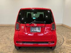 �����ܥǥ�����ɽ�̤��ե�å��夷�ơ����ε������ݸ���줬����䤹���ʤ륳���ƥ��󥰻ܹ�����ǽ�Ǥ�����Ǽ�ָ�Τ������줬�ڡ��ʥ����ƥ��󥰤��Ѱդ��Ƥ���ޤ��������ڤˤ����̲��������� 6