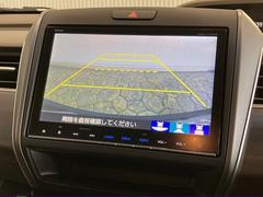 �ڥХå������ۥ�С����ˤ�������ǱǤ�ޤ��������ΰ�����ǧ�䡢������־�Ǥμָ����졢����������֤ʤɻ볦�ΰ������������Ǥ��������˥Хå�����٤ˤϷ礫���ʤ������Ǥ��� 2