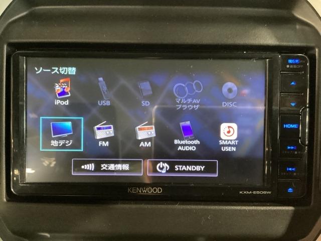 フレアクロスオーバー 660 ハイブリッド XG(12枚目)