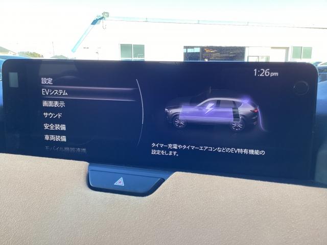 ＣＸ－６０ ２．５　ＰＨＥＶ　プレミアム　スポーツ　４ＷＤ　デモＵＰ　ドライバーパーソナライズシステム　ＢＯＳＥスピーカー　ＥＴＣ　３６０°シースルービューモニター　パノラマサンルーフ　１２．３インチマツダコネクト　フルセグＴＶ　Ｂｌｕｅｔｏｏｔｈ　ＵＳＢ（33枚目）