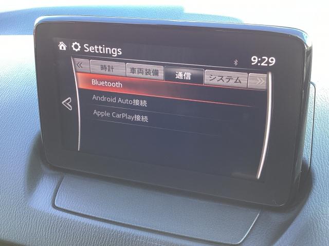 Ａｐｐｌｅ　ＣａｒＰｌａｙやＡｎｄｒｏｉｄ　Ａｕｔｏ対応のＵＳＢを装備。ＡＵＸ端子搭載。お持ちの携帯とセンターディスプレイを同期してナビの表示や音楽の再生が可能です。