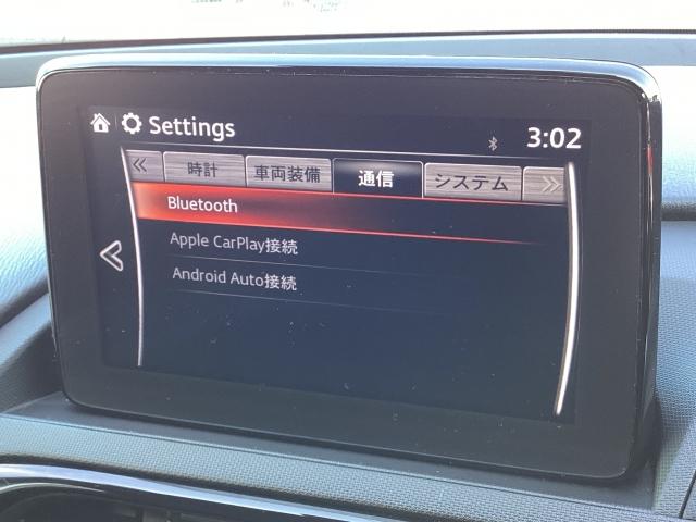 １．５　Ｓ　Ｓ－ＰＫＧ　Ａｐｐｌｅ　ＣａｒＰｌａｙ　／　Ａｎ　オートクルーズ　システム　アダプティブ　ＬＥＤ　ヘッドライト　スマート　シティ　ブレーキ　サポート　パーキング　センサ（リヤ）歩行者検知機能　ブラインドスポットモニタリング　車線逸脱警報システム　ＰＷ(5枚目)