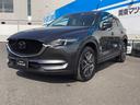 ＣＸ－５ ２．２　ＸＤ　Ｌ－ＰＫＧ　４ＷＤ　Ｂ０ｓｅ　アダプティブ　Ｌ　ＭＲＣＣ（全車速追従機能付き）ＡＴ誤発進抑制制御　スマート　シティ　ブレーキ　サポート歩行者検知機能　ブラインドスポットモニタリング　車線逸脱警報システム　交通標識認識システム　アダプティブＣＣ（7枚目）