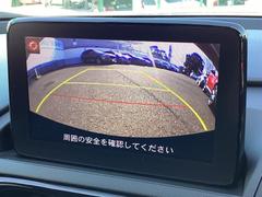 後退や車庫入れが苦手な方でも安心して下さい！バックカメラ付きですからラクラク車庫入れ、焦る事が減り安心です。 3