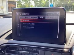 Ａｐｐｌｅ　ＣａｒＰｌａｙやＡｎｄｒｏｉｄ　Ａｕｔｏに対応！通話やメッセージの送受信や音楽を聴いたり、マップで目的地を調べることができますよ。 6