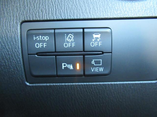 ＭＡＺＤＡ２ １．５　１５ＢＤ　ｉ　セレクション　８．８インチセンターディスプレイ　３６０°ビューモニター（34枚目）