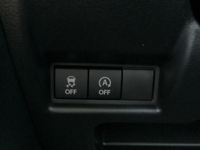 フレアワゴン 660 XS 全方位モニター用カメラ/メモリーナビゲーション 運転席&助手席シートヒーター スーパーUVカット&IRカットフロントガラス ワンアクション両側電動スライドドア ロールサンシェード USBチャージ(22枚目)