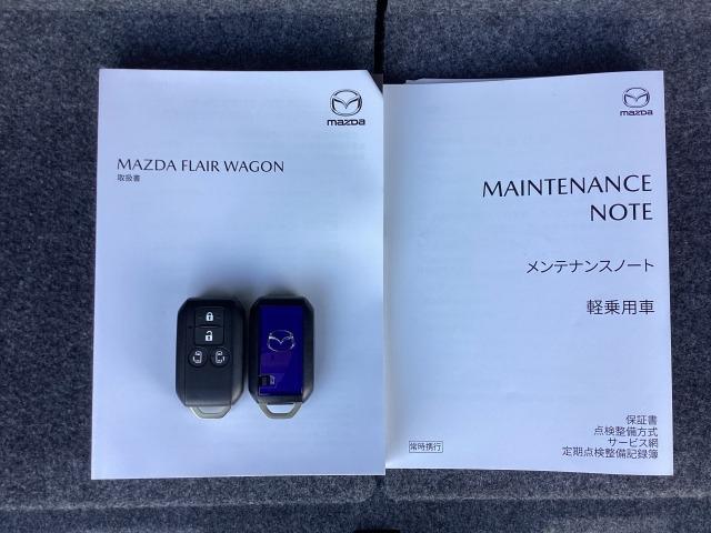 フレアワゴン 660 XS 全方位モニター用カメラ/メモリーナビゲーション 運転席&助手席シートヒーター スーパーUVカット&IRカットフロントガラス ワンアクション両側電動スライドドア ロールサンシェード USBチャージ(26枚目)