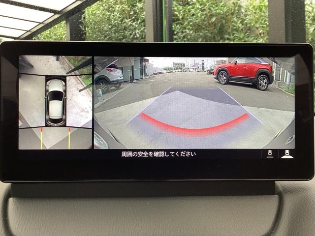 MAZDA2 15BD マツダコネクトパッケージ(車載通信機搭載360°セーフティパッケージ&地上デジタルTV))8.8インチディスプレイ マツダレーダークルーズ(全車速対応) スーパーUVカットフロントガラス 前後ソナー(5枚目)