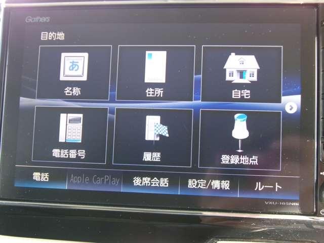N-BOX G・Lターボホンダセンシング(27枚目)