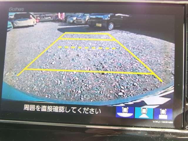 N-BOX G・Lターボホンダセンシング(33枚目)