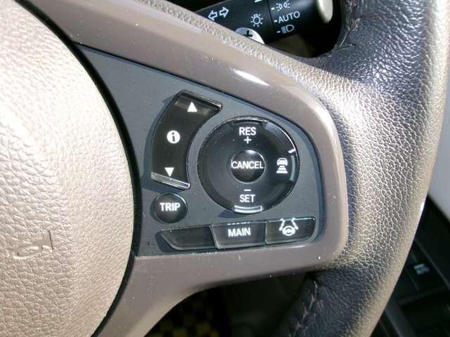 N-BOX G・Lターボホンダセンシング(37枚目)