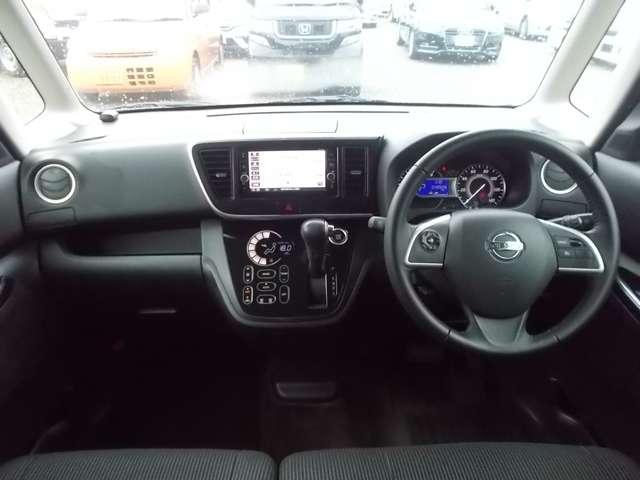 デイズルークス ハイウェイスター　Ｇターボ　ナビ　アラウンドビューモニター（4枚目）