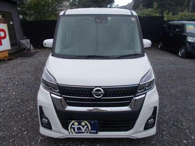 デイズルークス ハイウェイスター　Ｇターボ　ナビ　アラウンドビューモニター（6枚目）