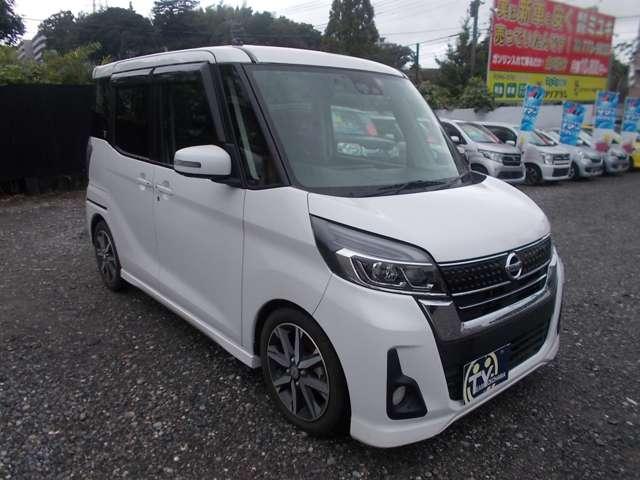 デイズルークス ハイウェイスター　Ｇターボ　ナビ　アラウンドビューモニター（12枚目）