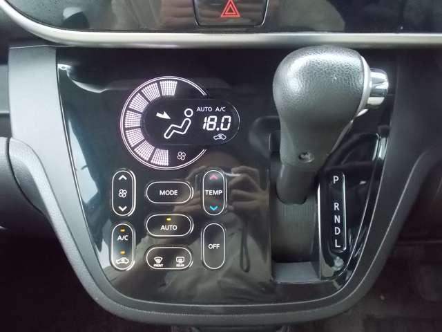 デイズルークス ハイウェイスター　Ｇターボ　ナビ　アラウンドビューモニター（24枚目）