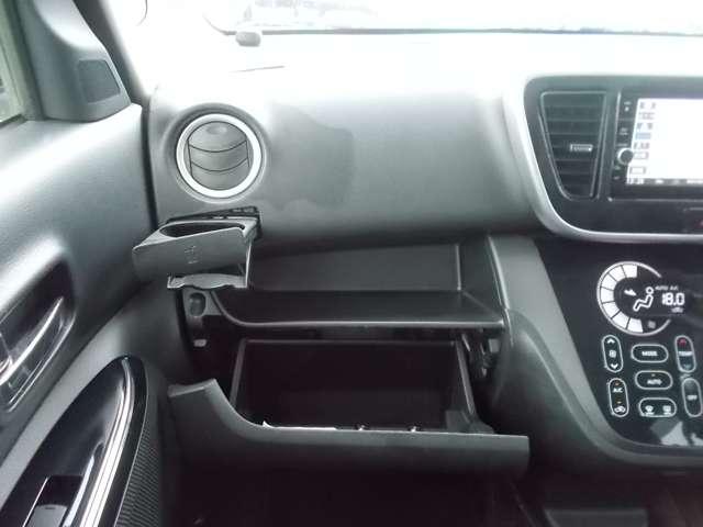 デイズルークス ハイウェイスター　Ｇターボ　ナビ　アラウンドビューモニター（25枚目）