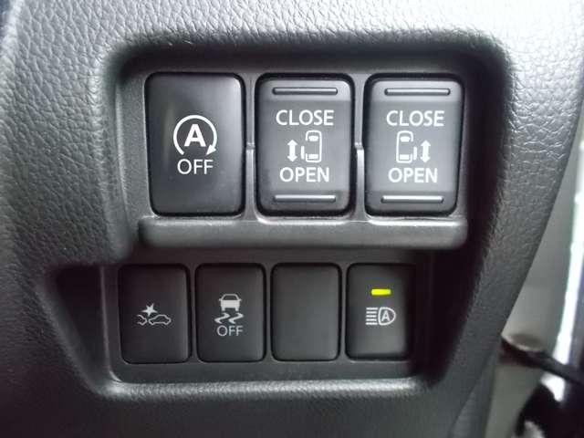 デイズルークス ハイウェイスター　Ｇターボ　ナビ　アラウンドビューモニター（41枚目）