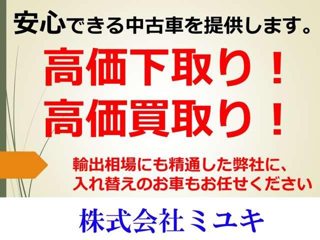 タント X ホワイトアクセントSAII ナビ TV バックカメラ(14枚目)