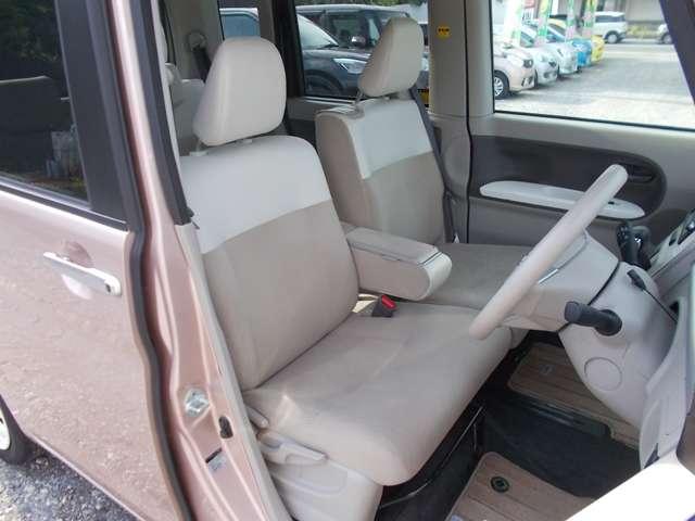 タント X ホワイトアクセントSAII ナビ TV バックカメラ(17枚目)