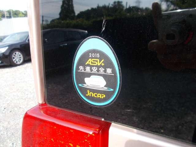 タント X ホワイトアクセントSAII ナビ TV バックカメラ(38枚目)