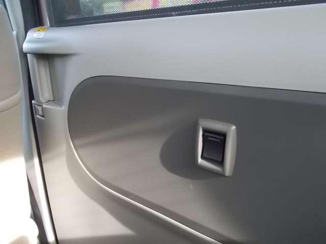 タント X ホワイトアクセントSAII ナビ TV バックカメラ(40枚目)