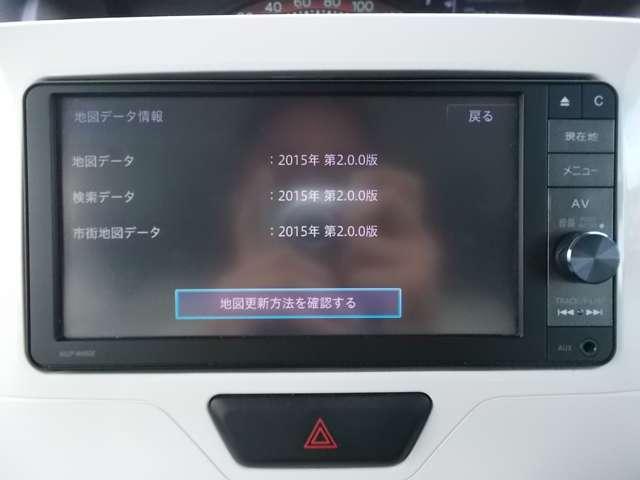 タント X ホワイトアクセントSAII ナビ TV バックカメラ(50枚目)