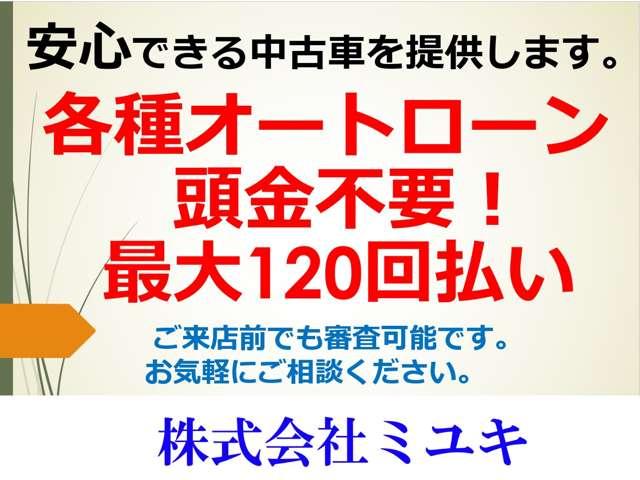 ルークス ハイウェイスター　Ｇターボプロパイロットエディション　快適パックＡ／左右パワスラ（5枚目）