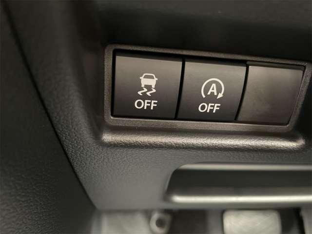 スペーシアカスタム ハイブリッドXSターボ 全方位モニター付9インチナビ/届出済未使用車/メーカー保証付き/Bluetooth/バックカメラ/フルセグTV(44枚目)