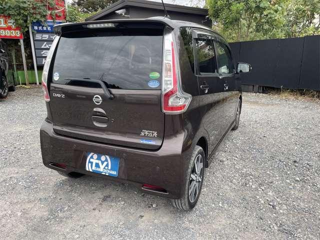 デイズ ハイウェイスター　Ｇターボ　ナビ／バックカメラ／ＴＶ／音楽録音（2枚目）