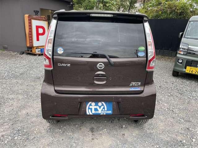 デイズ ハイウェイスター　Ｇターボ　ナビ／バックカメラ／ＴＶ／音楽録音（8枚目）