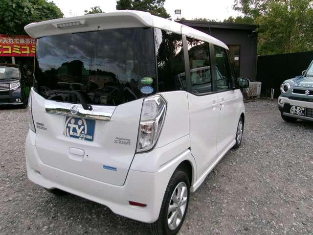 デイズルークス ハイウェイスター　Ｘターボ　ナビ／Ｂｌｕｅｔｏｏｔｈ／バックカメラ（2枚目）