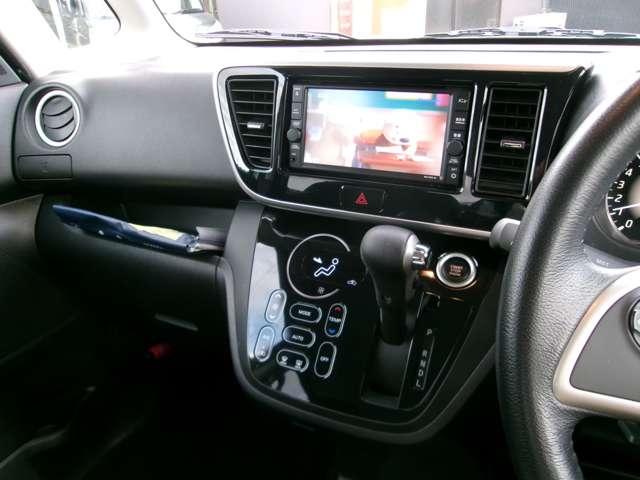 デイズルークス ハイウェイスター　Ｘターボ　ナビ／Ｂｌｕｅｔｏｏｔｈ／バックカメラ（4枚目）