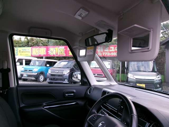 デイズルークス ハイウェイスター　Ｘターボ　ナビ／Ｂｌｕｅｔｏｏｔｈ／バックカメラ（19枚目）