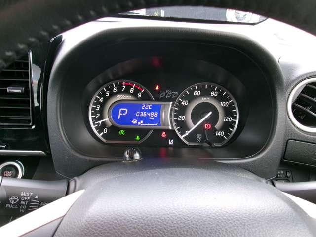 デイズルークス ハイウェイスター　Ｘターボ　ナビ／Ｂｌｕｅｔｏｏｔｈ／バックカメラ（25枚目）