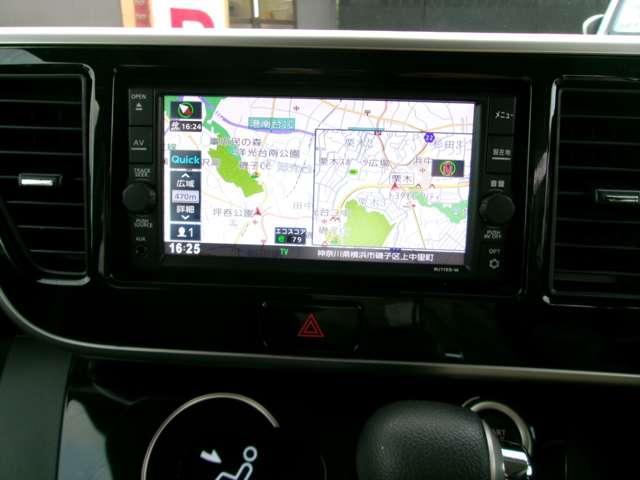 デイズルークス ハイウェイスター　Ｘターボ　ナビ／Ｂｌｕｅｔｏｏｔｈ／バックカメラ（26枚目）